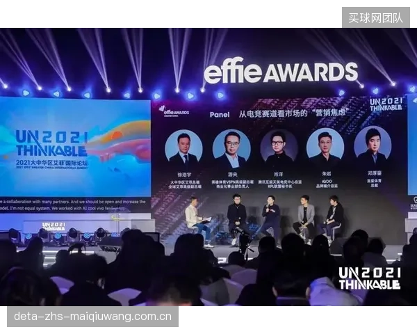 英雄体育VSPN的版权护城河：一个管理平台如何同时监控旗下电竞赛事在四大直播平台的侵权盗播